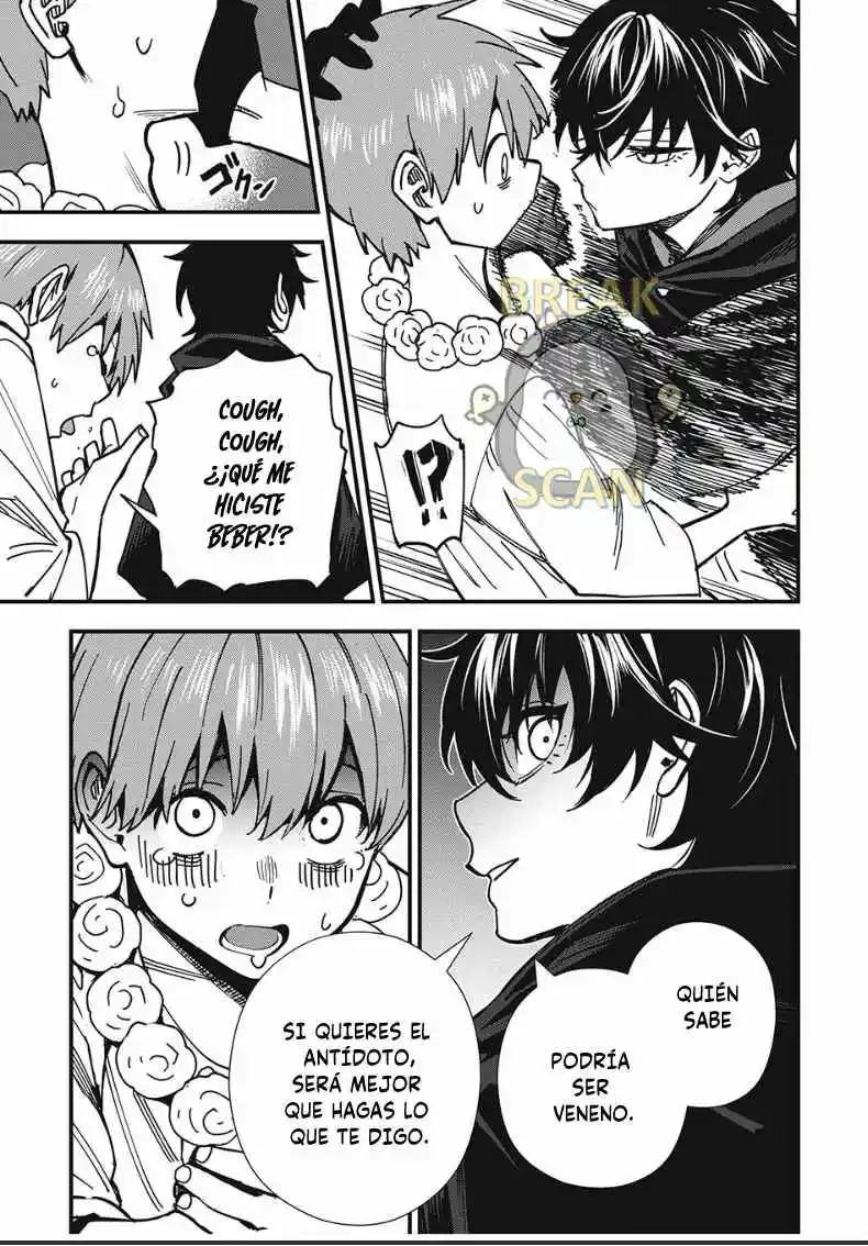 MONSTER STEIN capítulo 2, página 23
