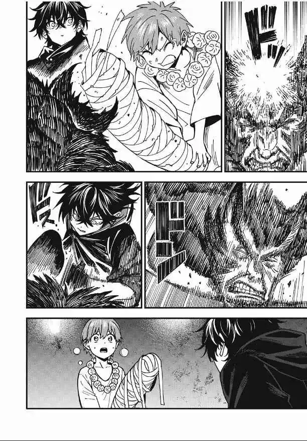 MONSTER STEIN capítulo 3, página 20