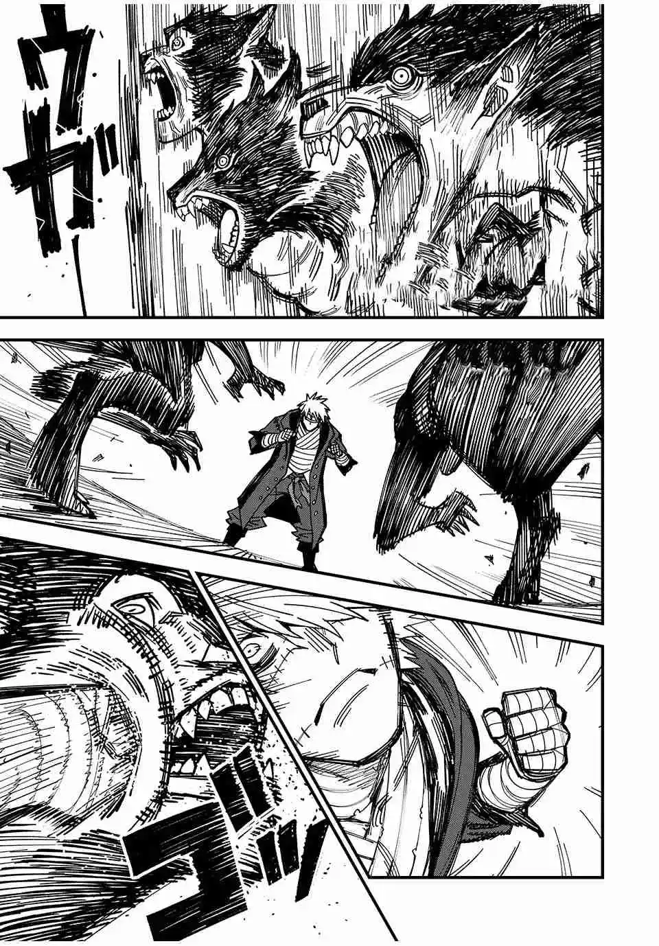 MONSTER STEIN capítulo 7, página 2