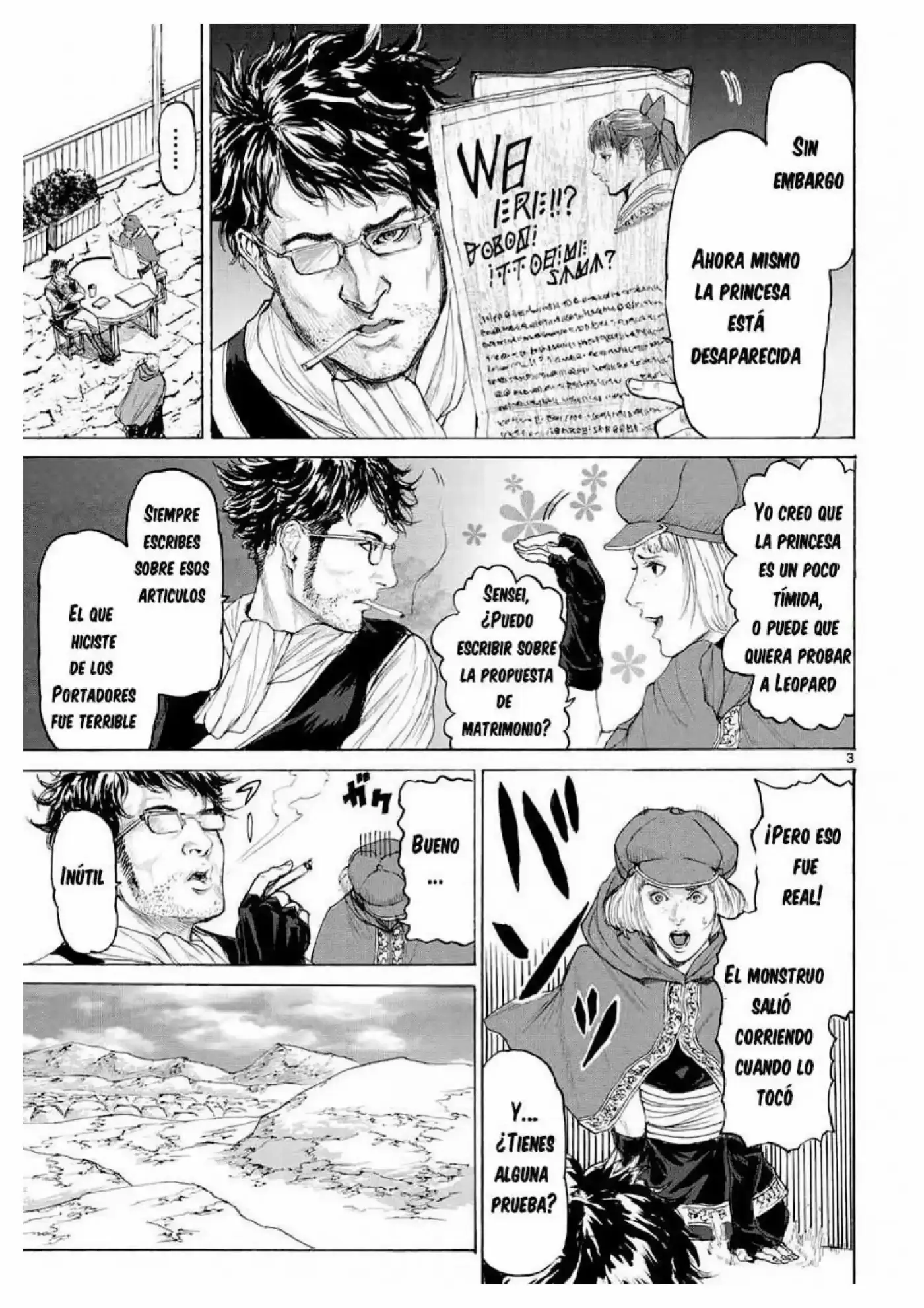 Monster X Monster capítulo 13, página 3
