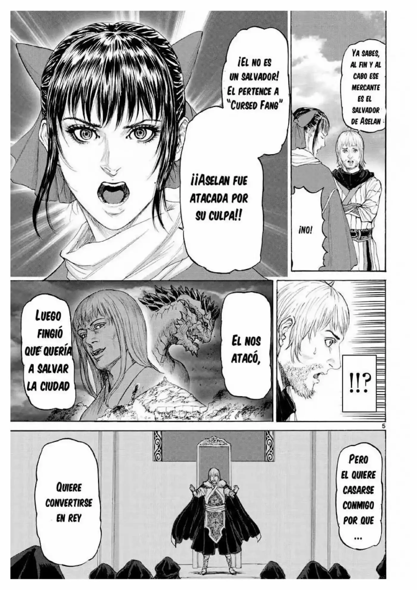 Monster X Monster capítulo 13, página 5