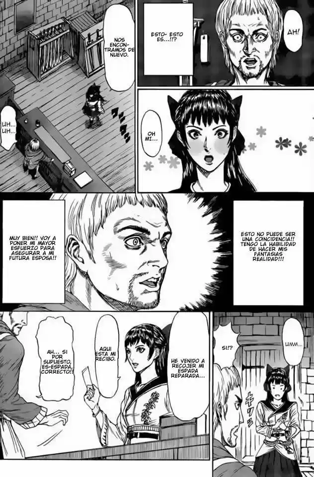 Monster X Monster capítulo 2, página 17