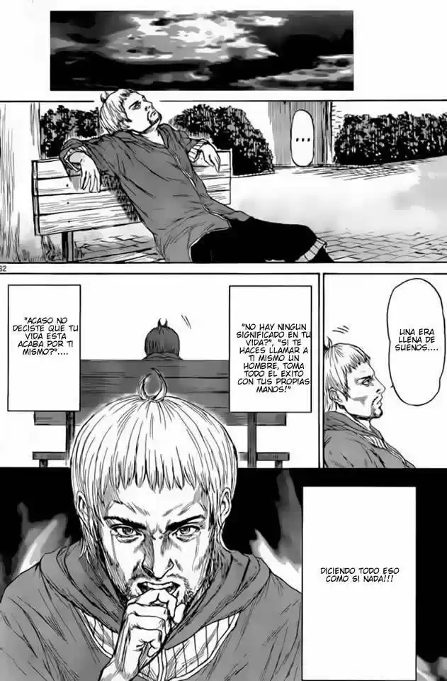 Monster X Monster capítulo 2, página 33
