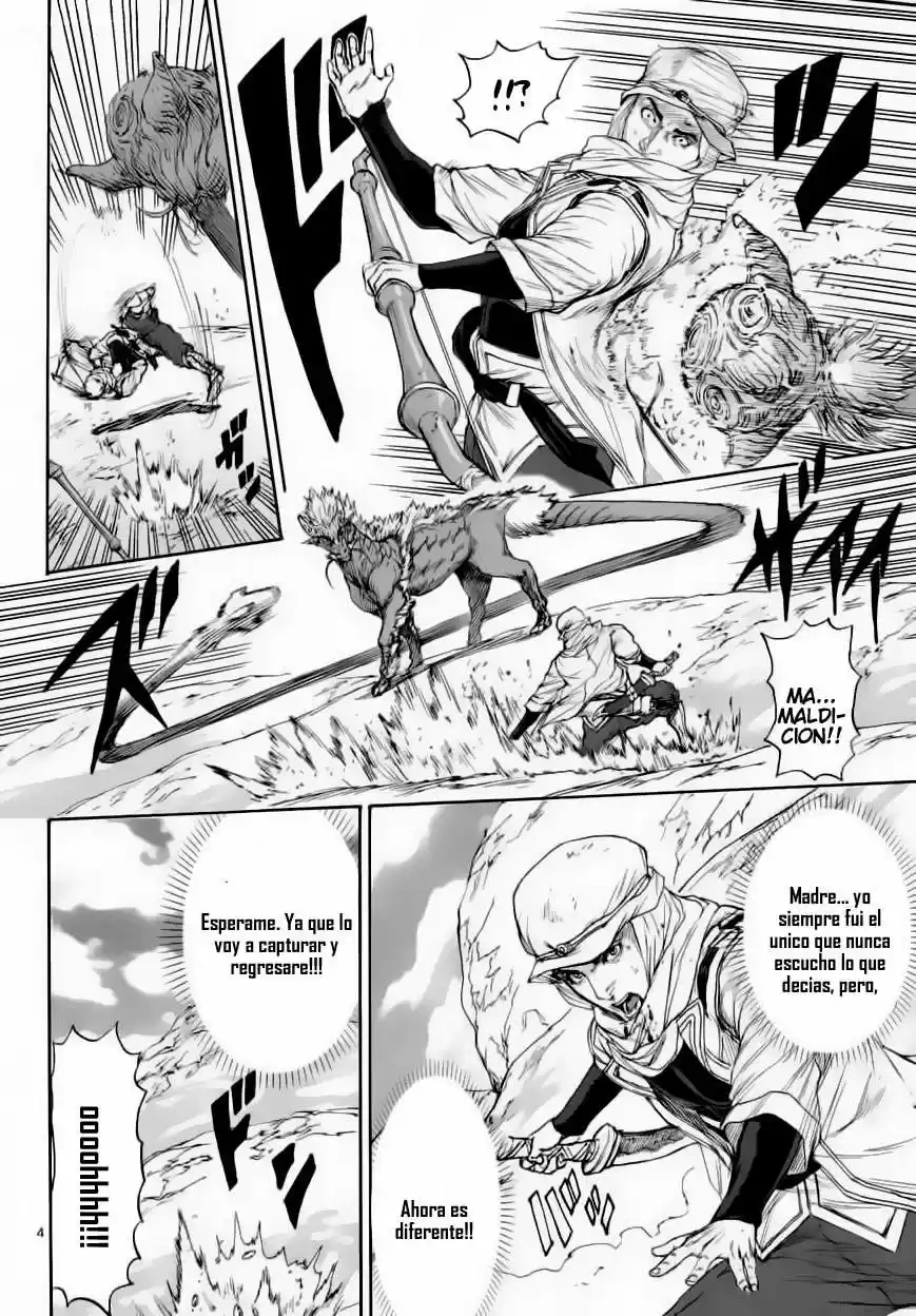Monster X Monster capítulo 3, página 5
