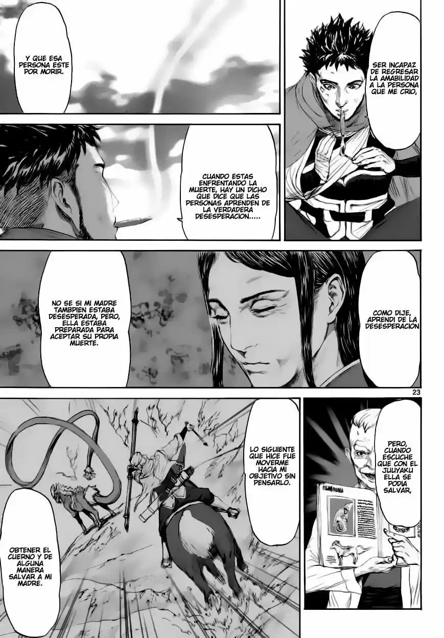 Monster X Monster capítulo 3, página 24
