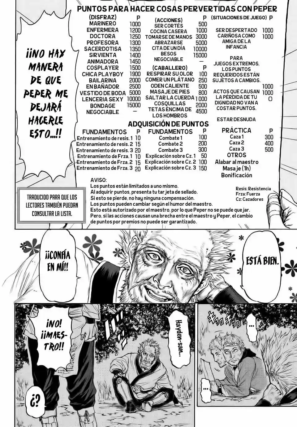 Monster X Monster capítulo 8, página 14