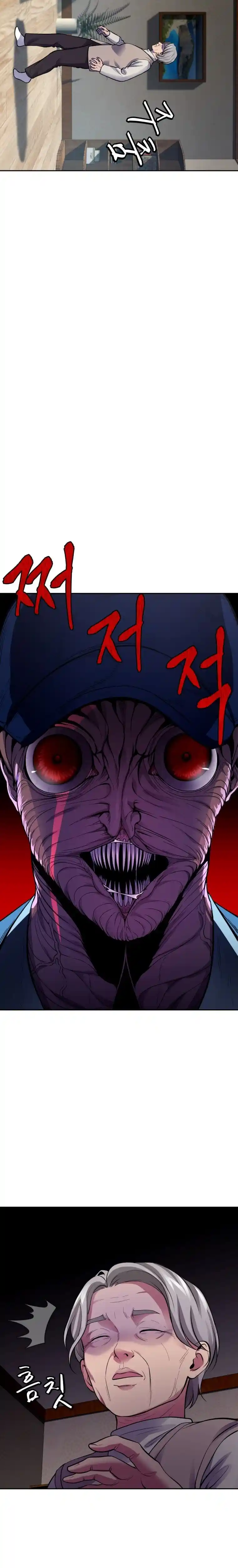 Monstruos (2022) capítulo 3, página 21