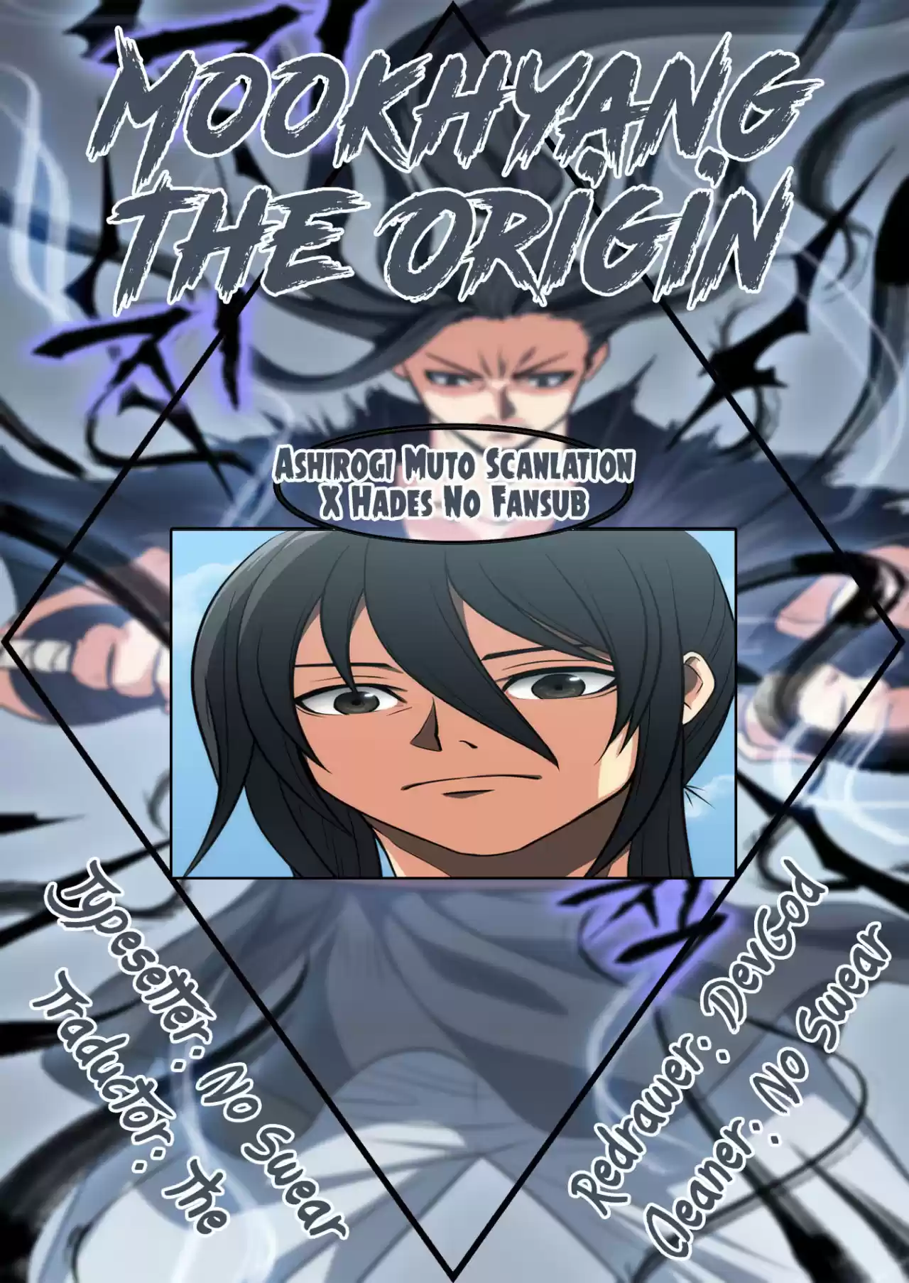 MookHyang – The Origin capítulo 21, página 2