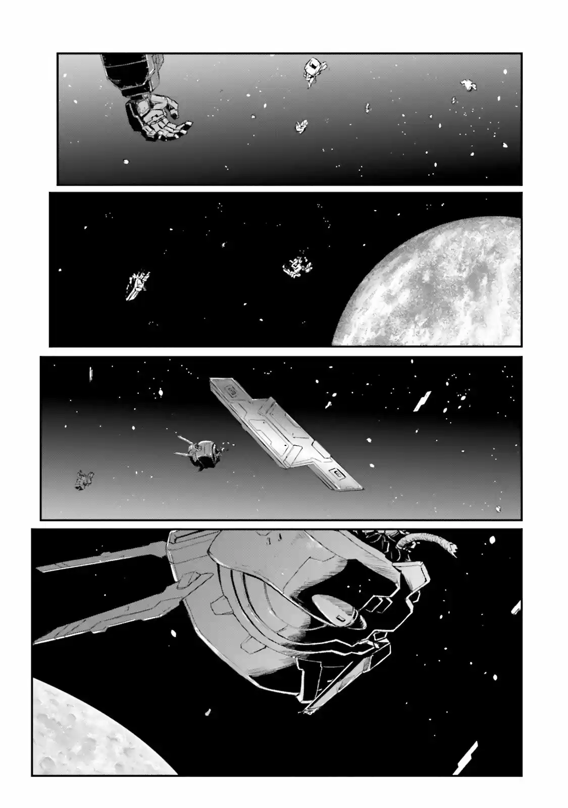Moon Gundam capítulo 1, página 32