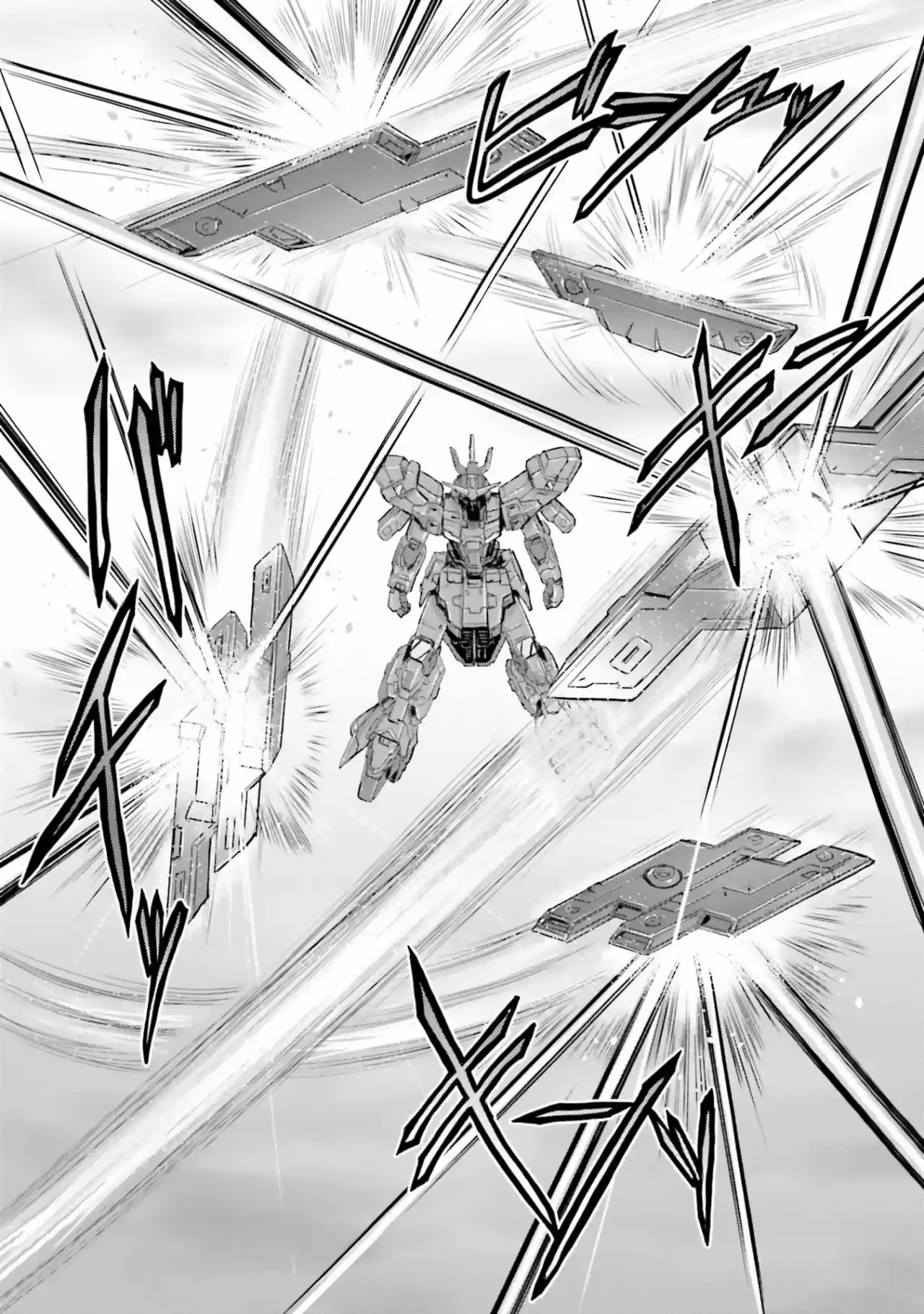 Moon Gundam capítulo 13, página 13