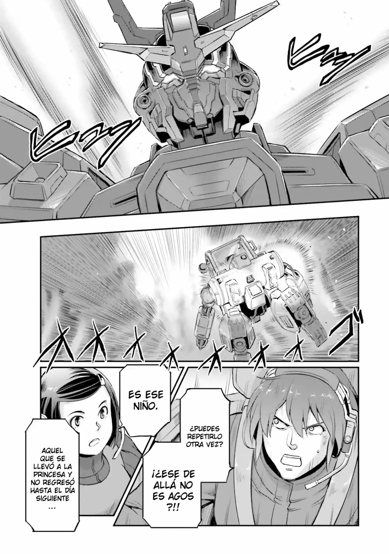Moon Gundam capítulo 13, página 15