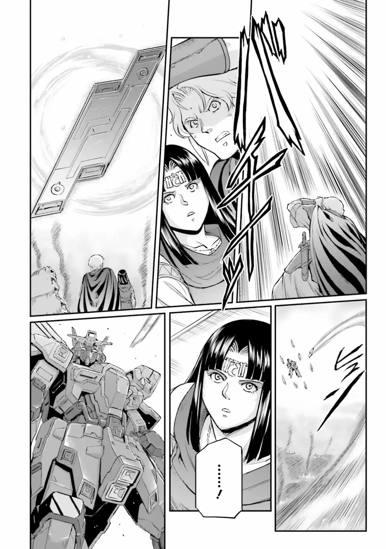 Moon Gundam capítulo 13, página 22