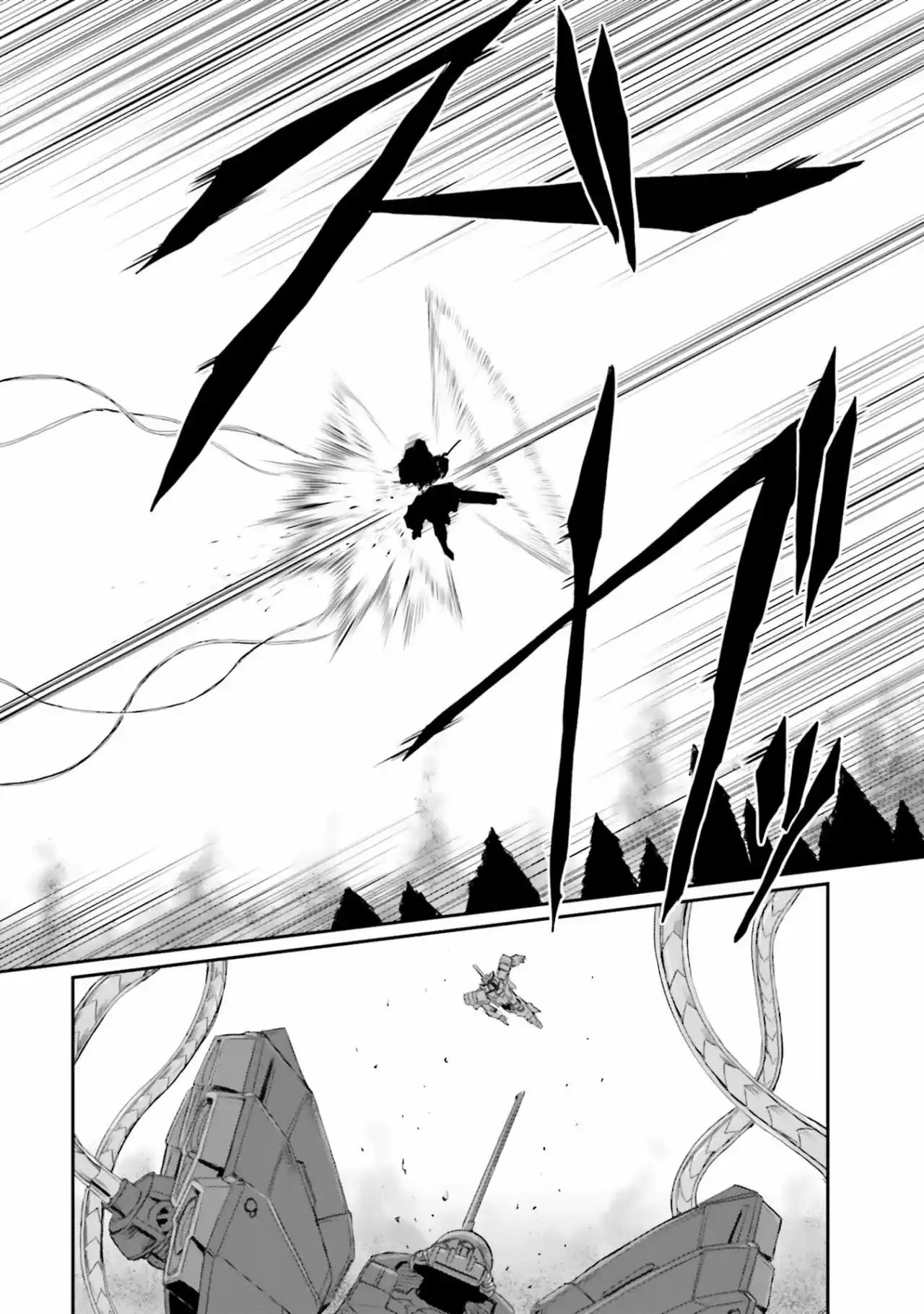 Moon Gundam capítulo 13, página 37
