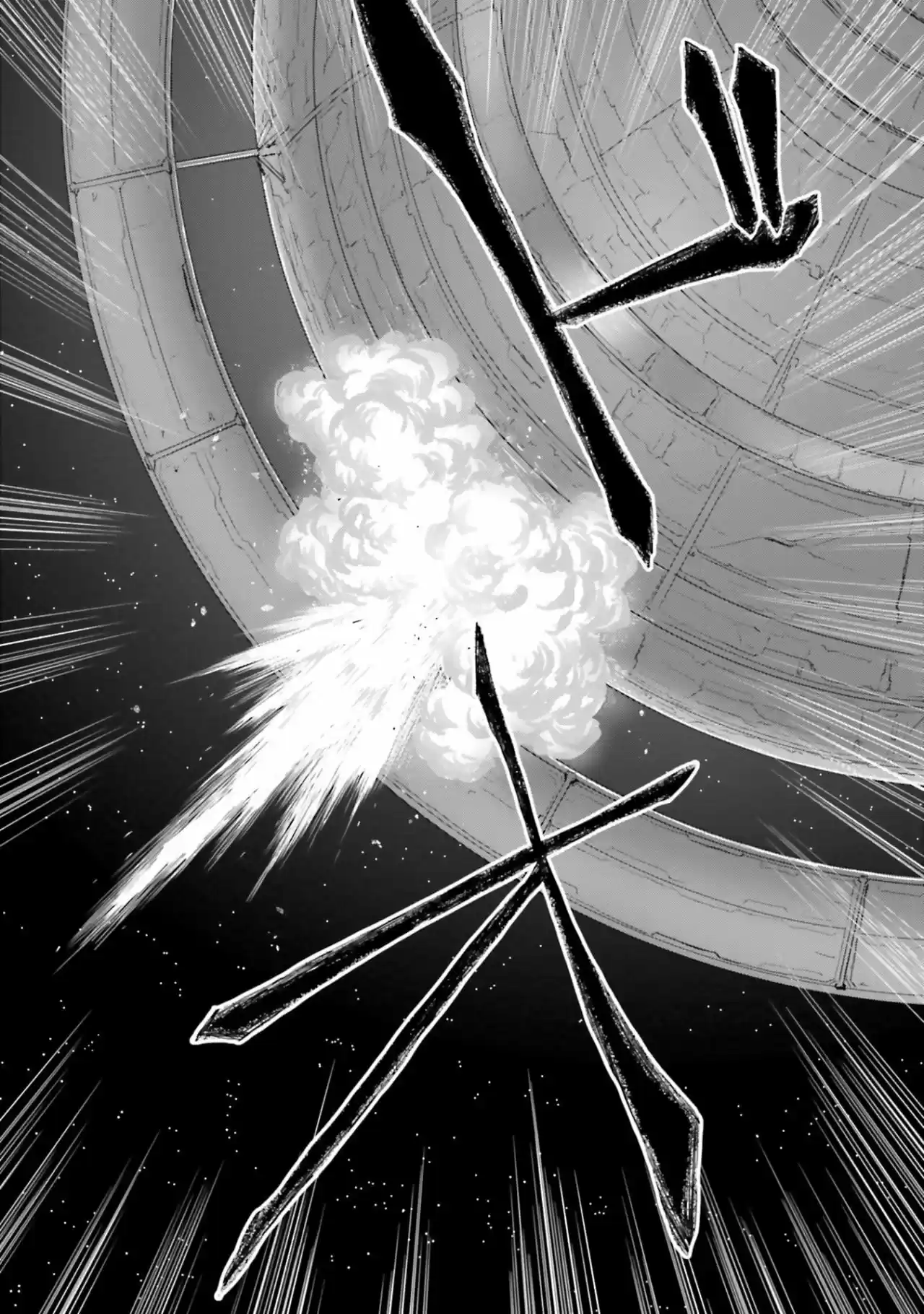 Moon Gundam capítulo 13, página 40