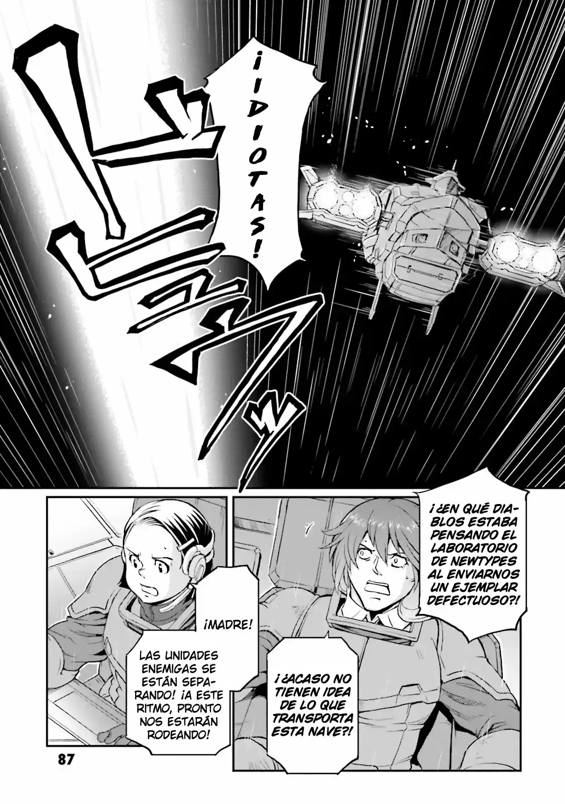 Moon Gundam capítulo 2, página 9