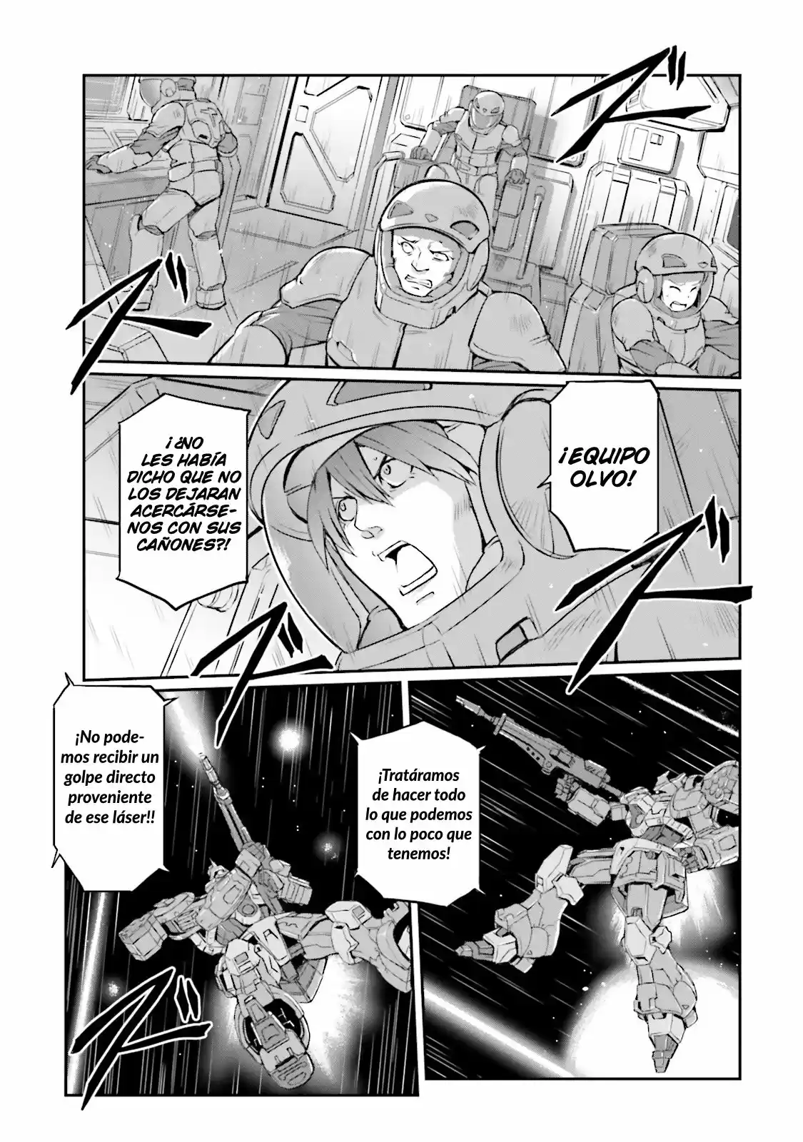 Moon Gundam capítulo 3, página 5