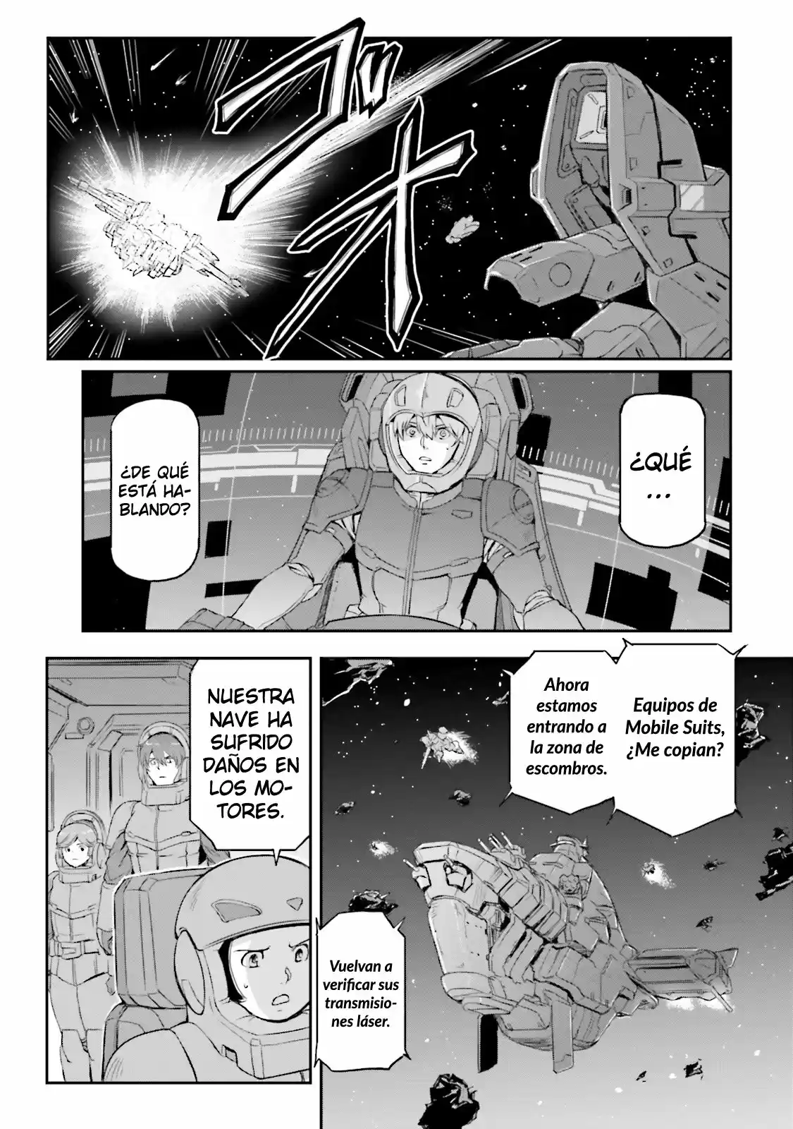 Moon Gundam capítulo 3, página 32