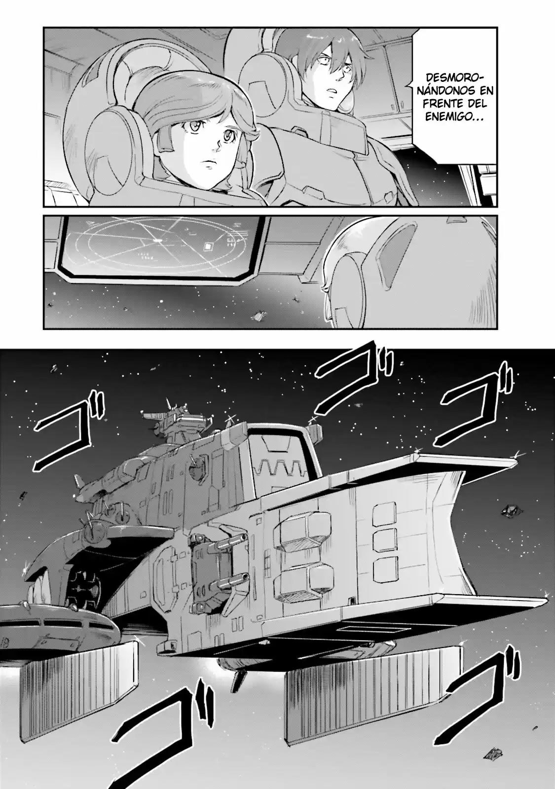 Moon Gundam capítulo 3, página 33