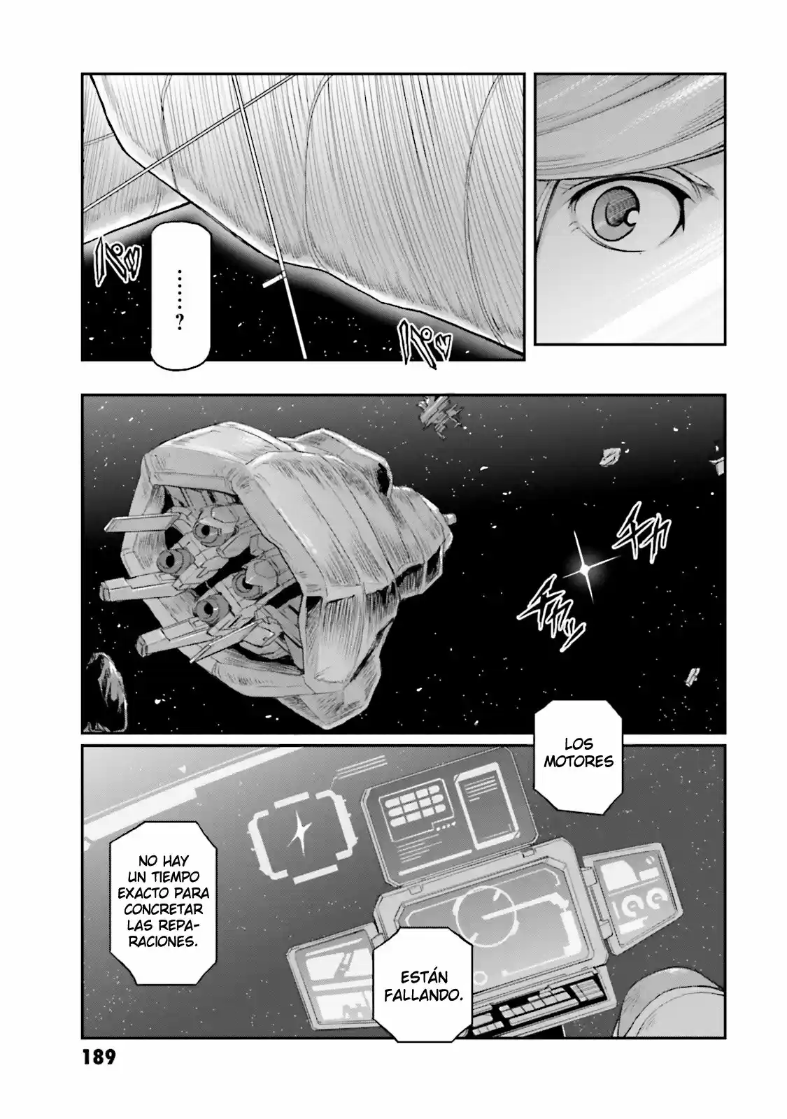 Moon Gundam capítulo 4, página 33