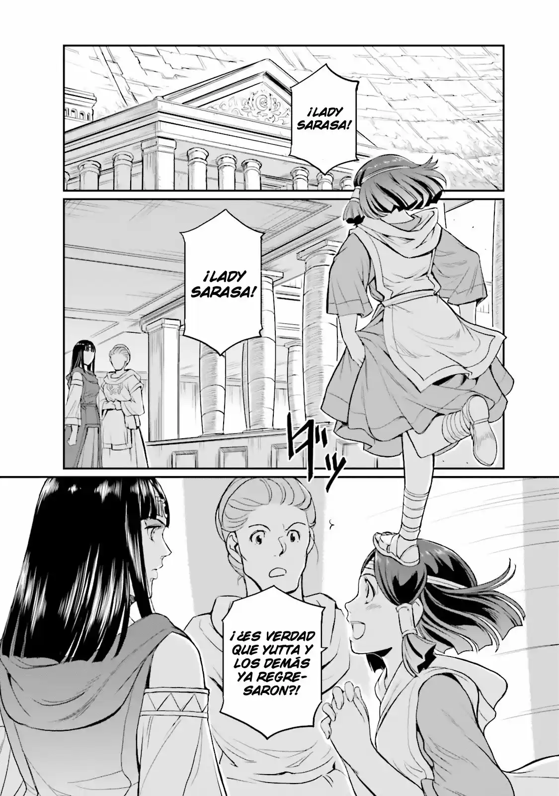 Moon Gundam capítulo 8, página 2