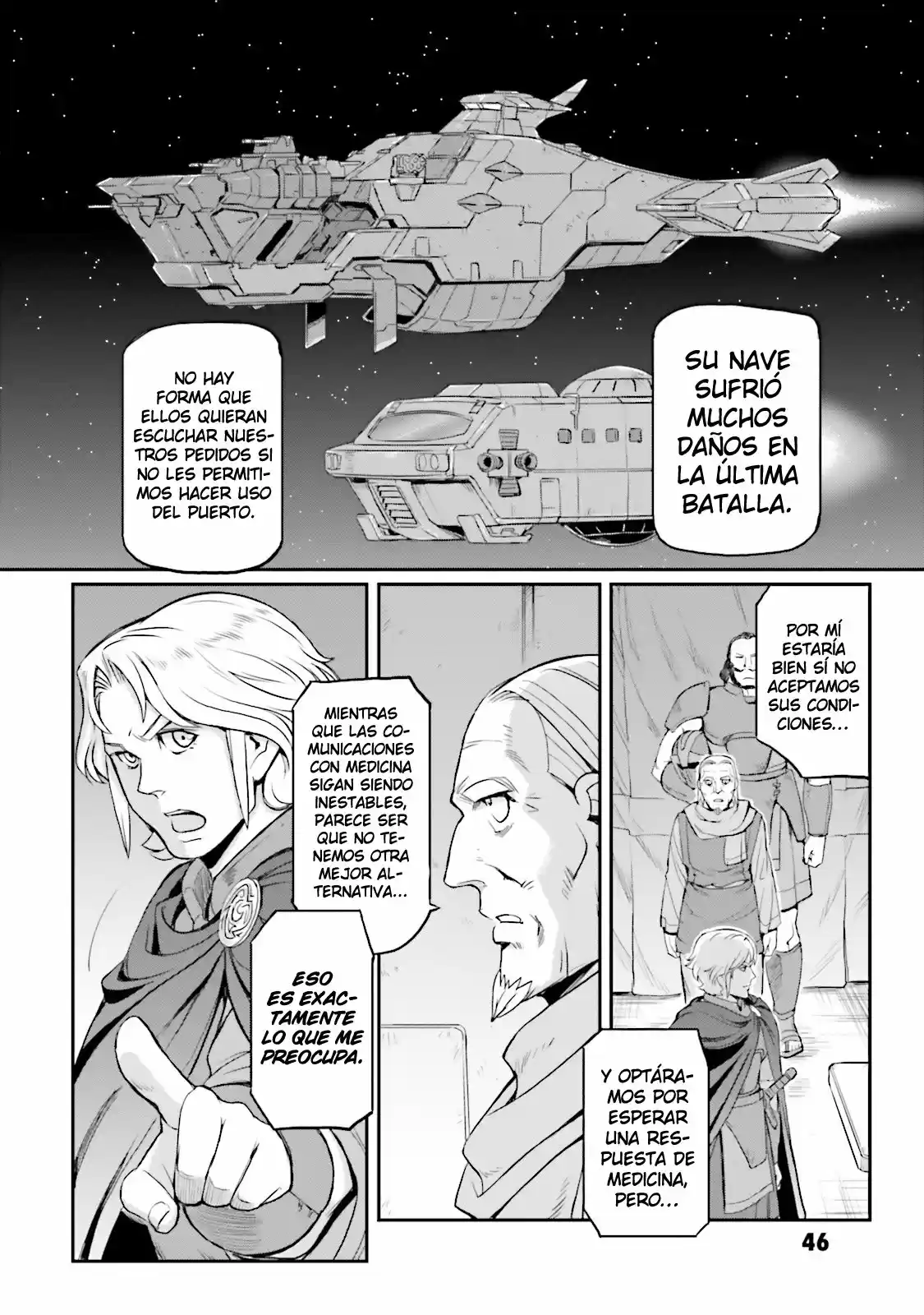 Moon Gundam capítulo 8, página 7