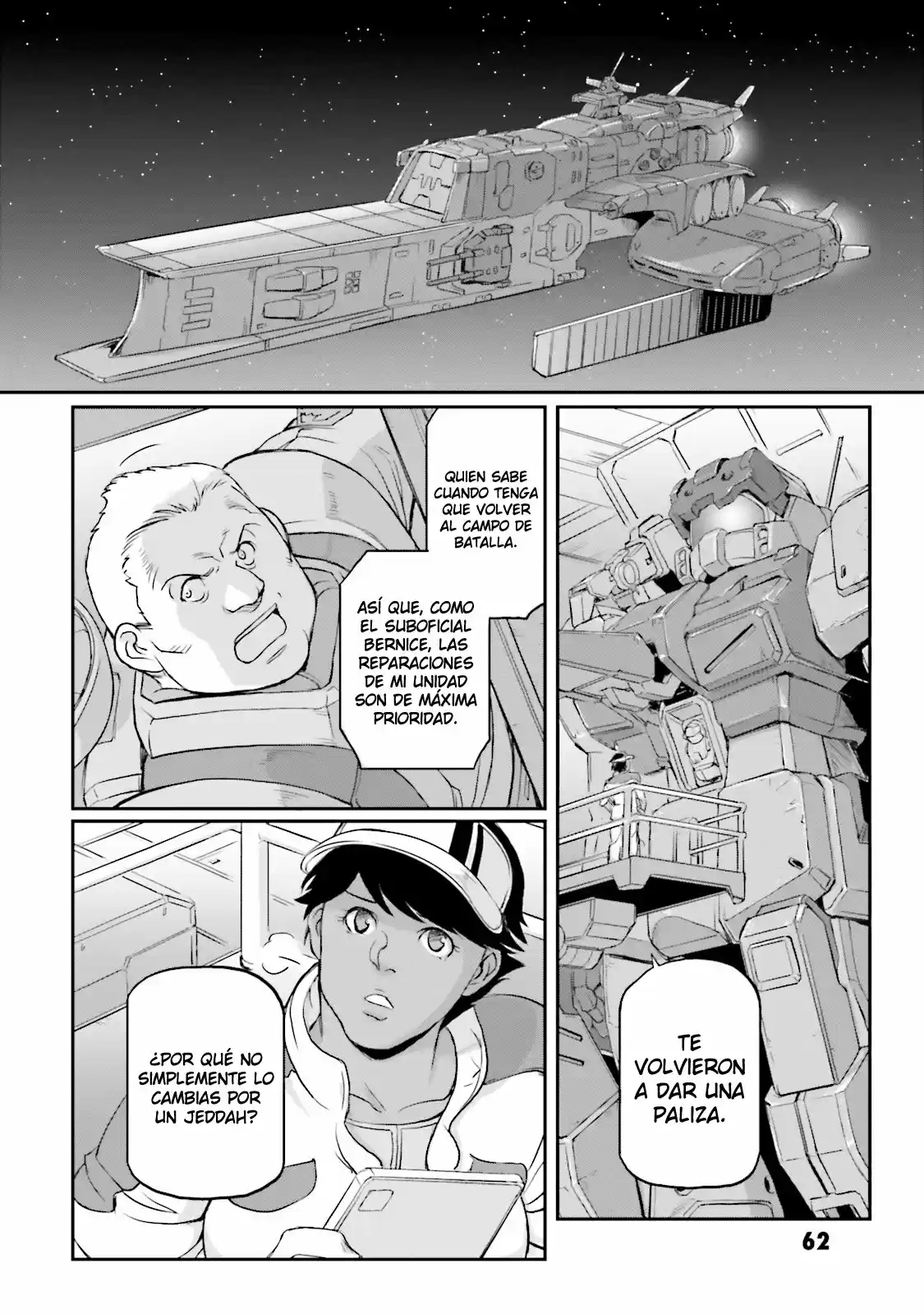 Moon Gundam capítulo 8, página 23