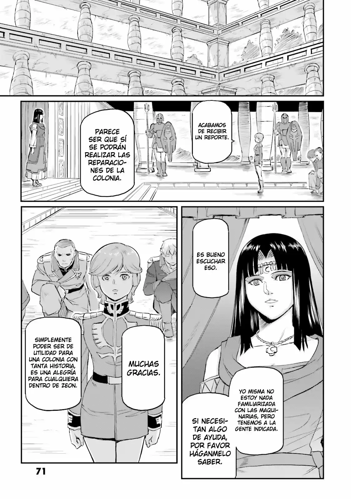 Moon Gundam capítulo 8, página 32