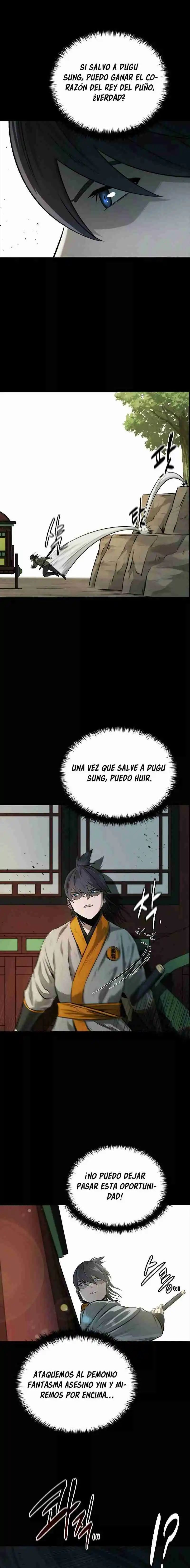 Moon-Shadow Sword Emperor capítulo 13, página 6