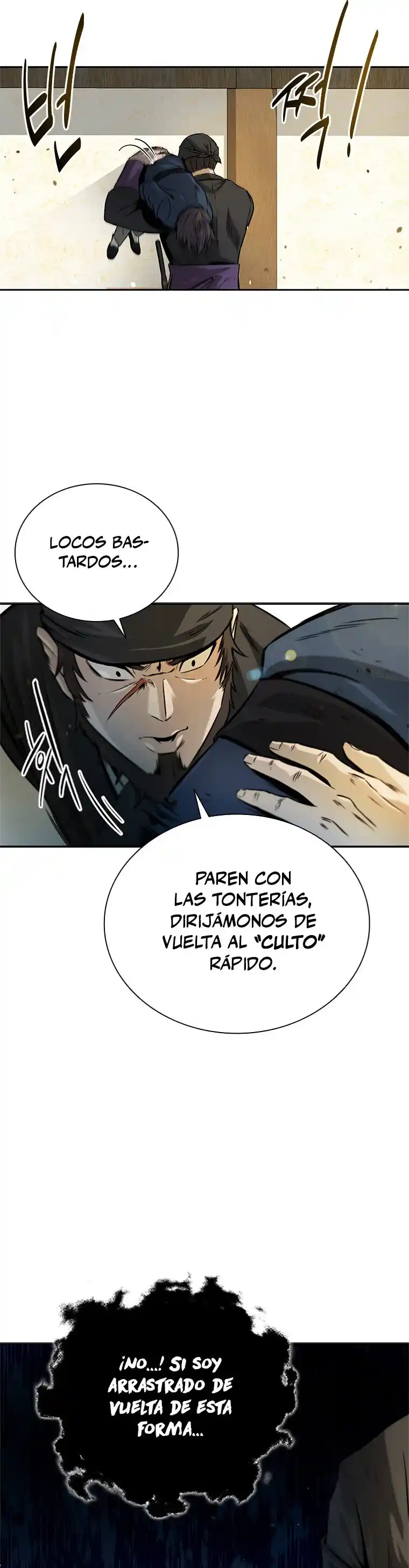 Moon-Shadow Sword Emperor capítulo 2, página 14
