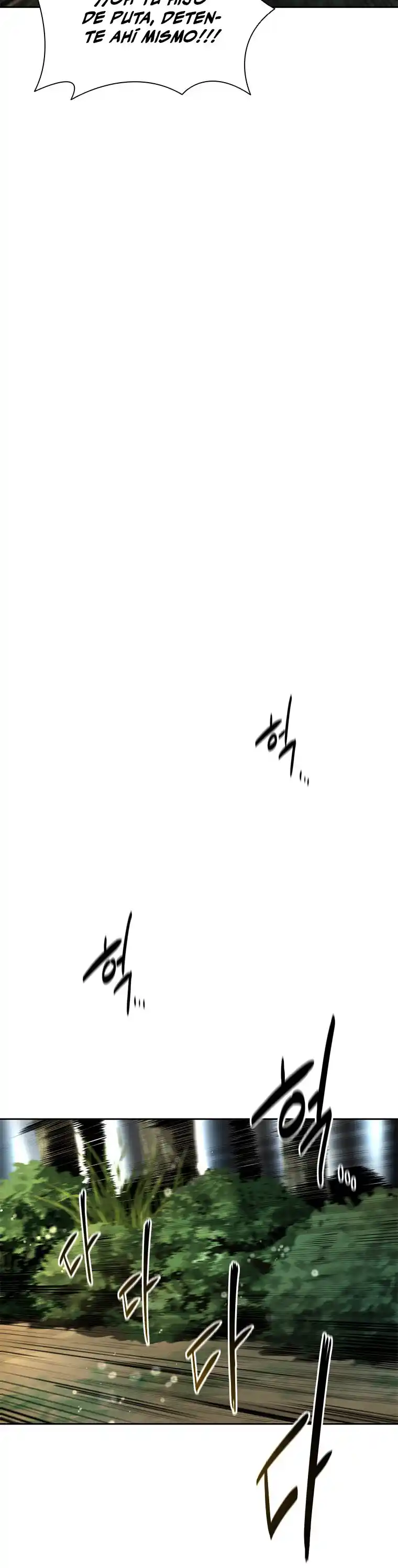 Moon-Shadow Sword Emperor capítulo 2, página 34