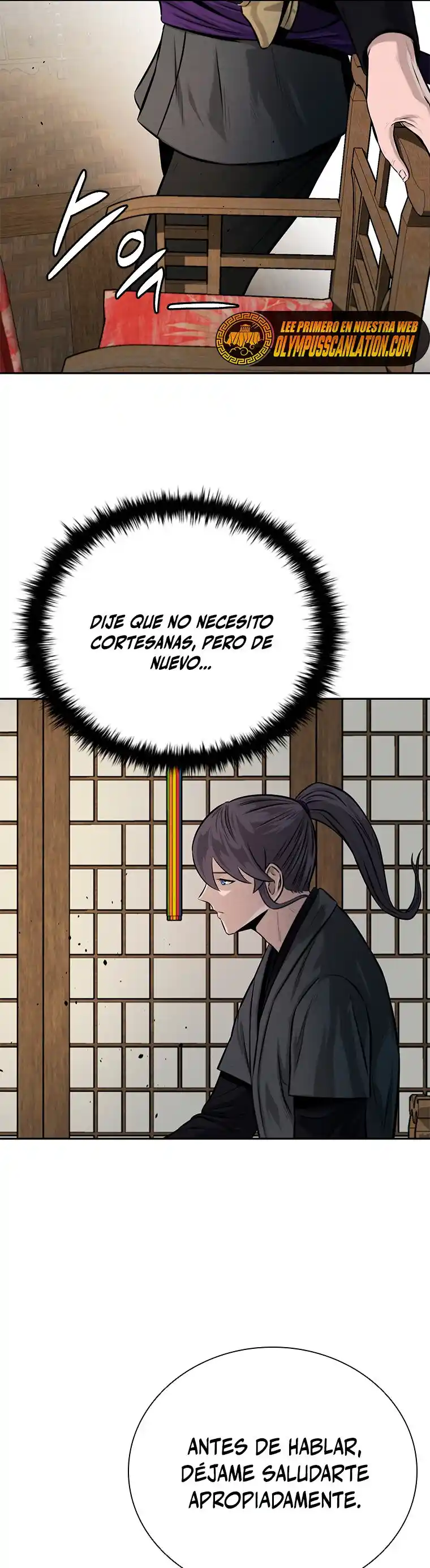 Moon-Shadow Sword Emperor capítulo 21, página 12