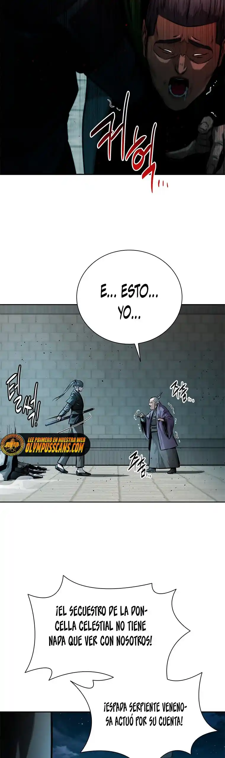 Moon-Shadow Sword Emperor capítulo 25, página 34