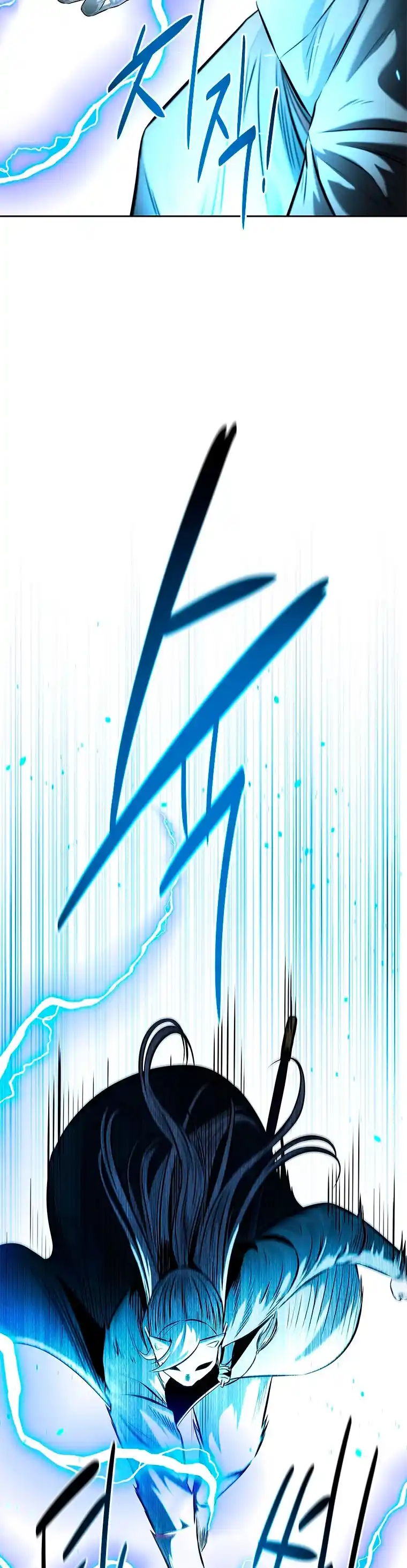 Moon-Shadow Sword Emperor capítulo 35, página 34