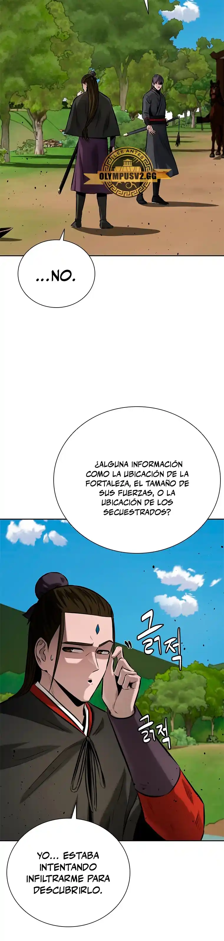 Moon-Shadow Sword Emperor capítulo 49, página 21