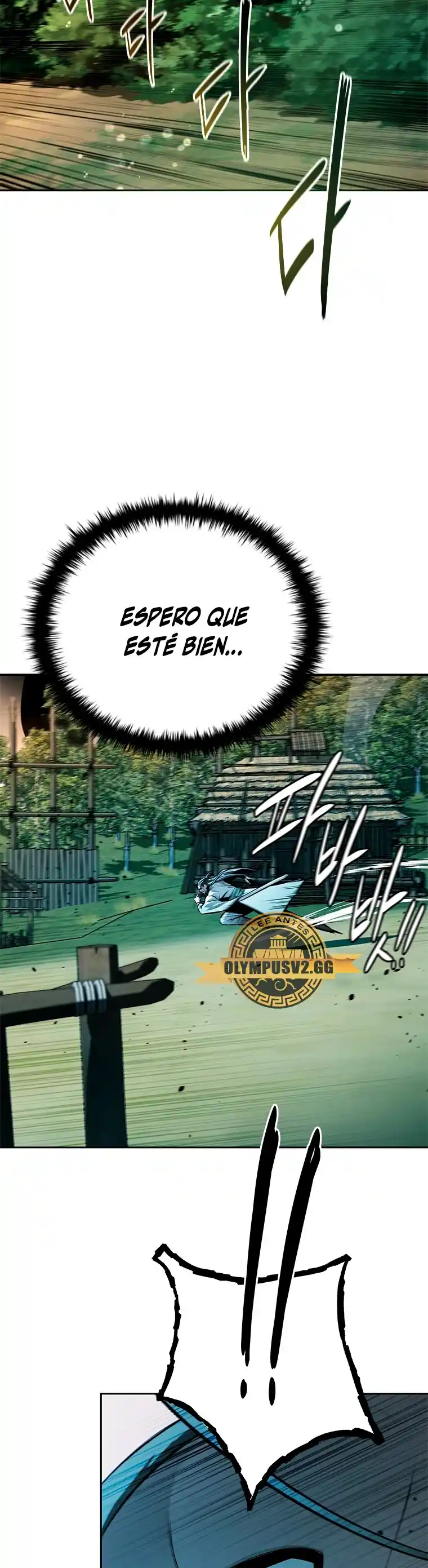 Moon-Shadow Sword Emperor capítulo 49, página 48