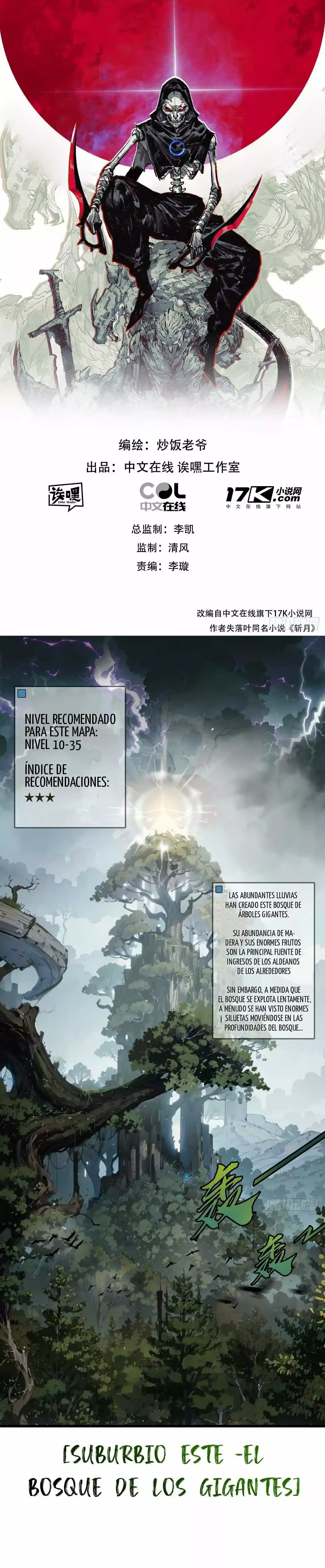 Moon Slayer capítulo 1, página 3