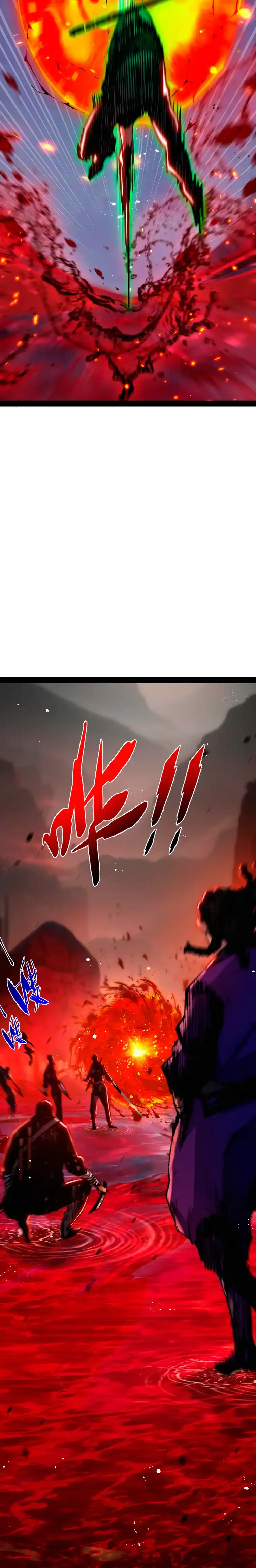 Moon Slayer capítulo 11, página 5