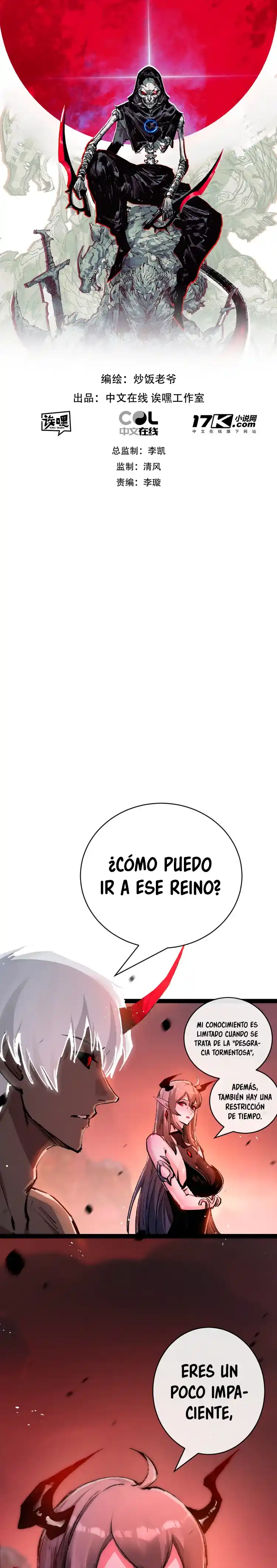 Moon Slayer capítulo 13, página 3
