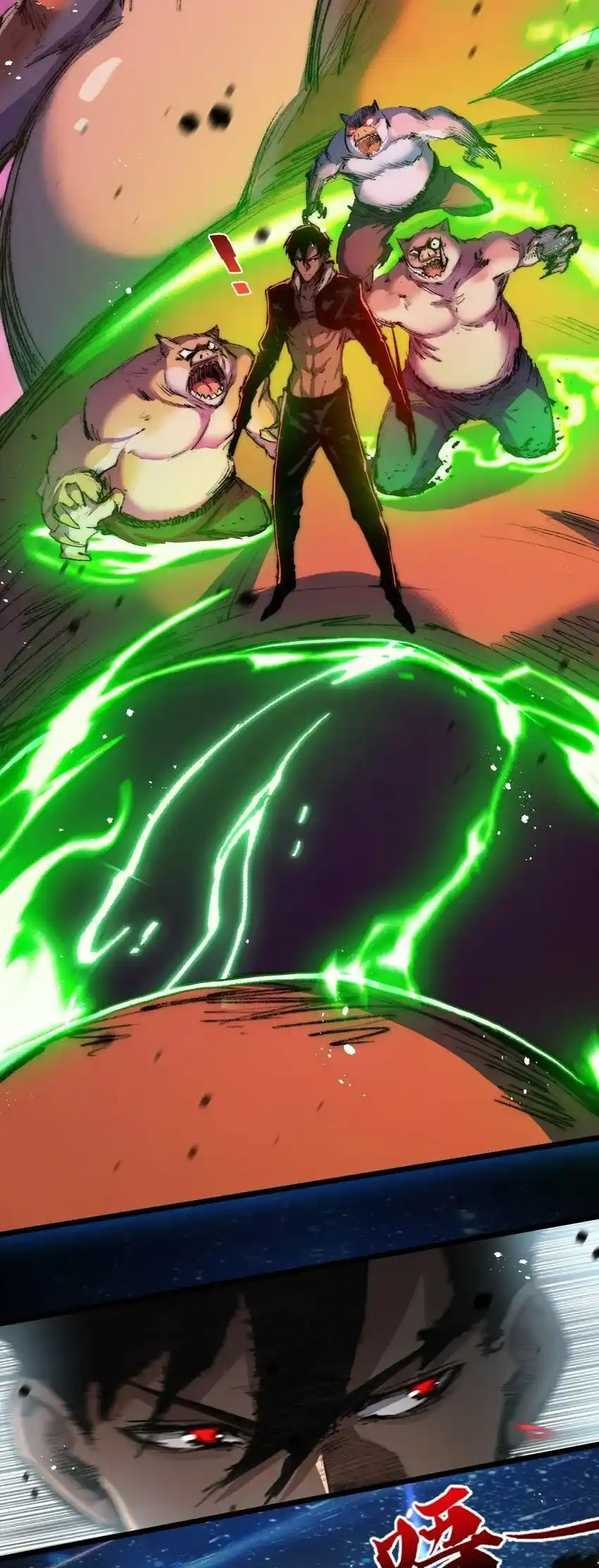 Moon Slayer capítulo 18, página 11
