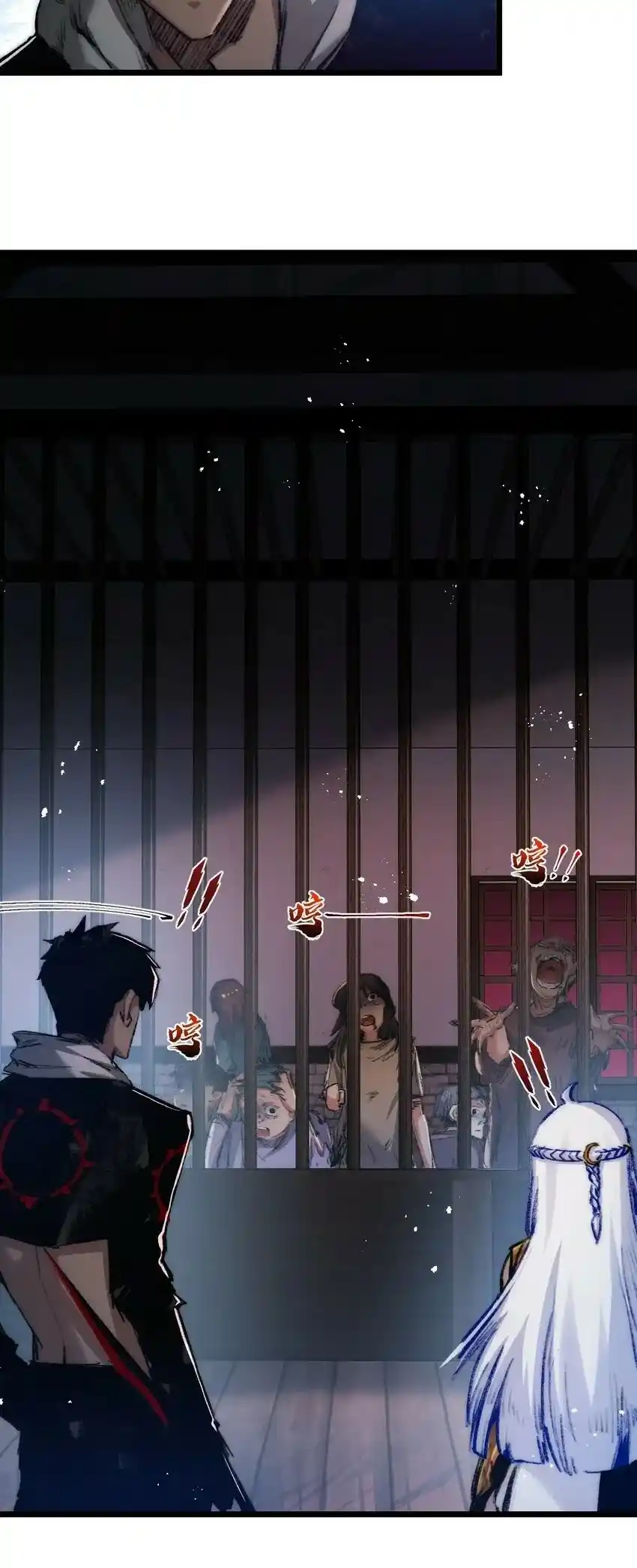 Moon Slayer capítulo 18, página 18