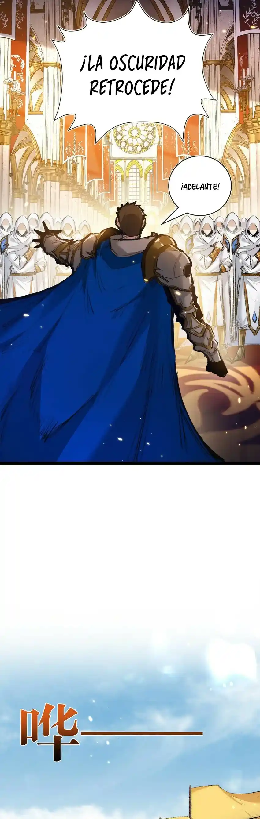 Moon Slayer capítulo 21, página 12