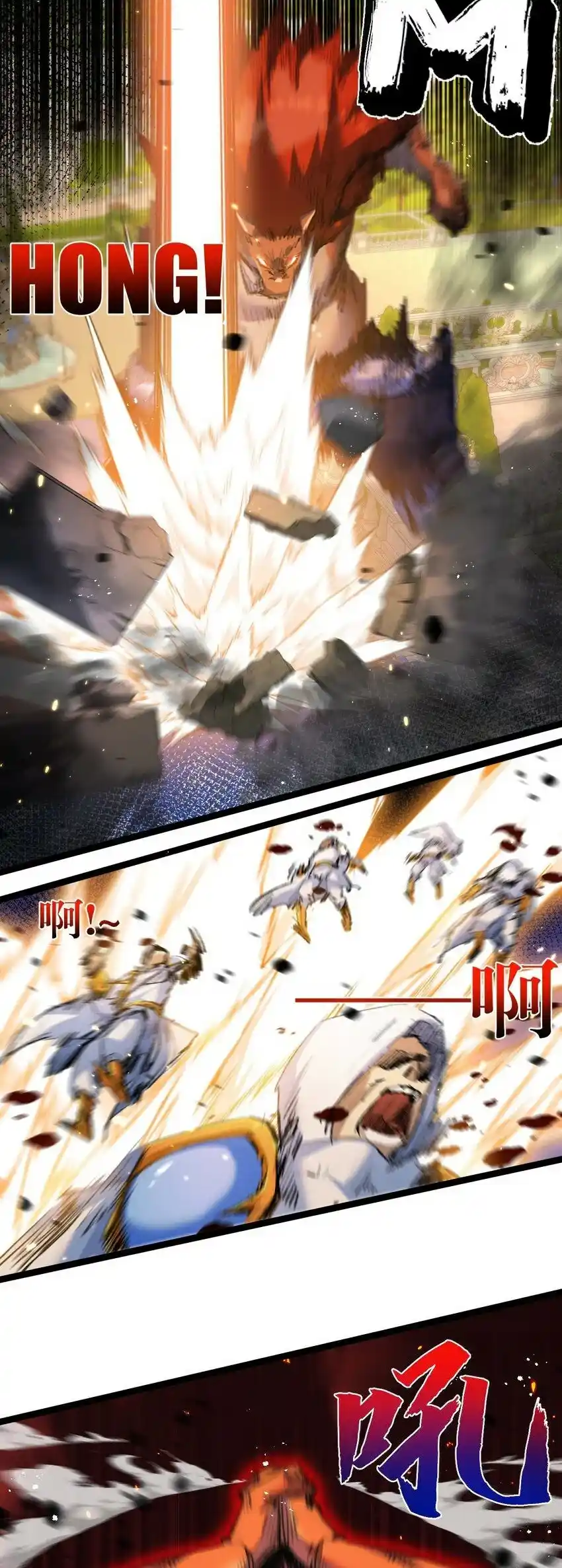 Moon Slayer capítulo 22, página 8
