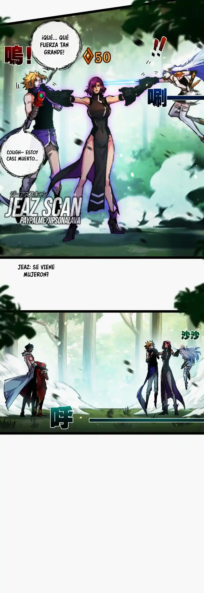 Moon Slayer capítulo 26, página 14