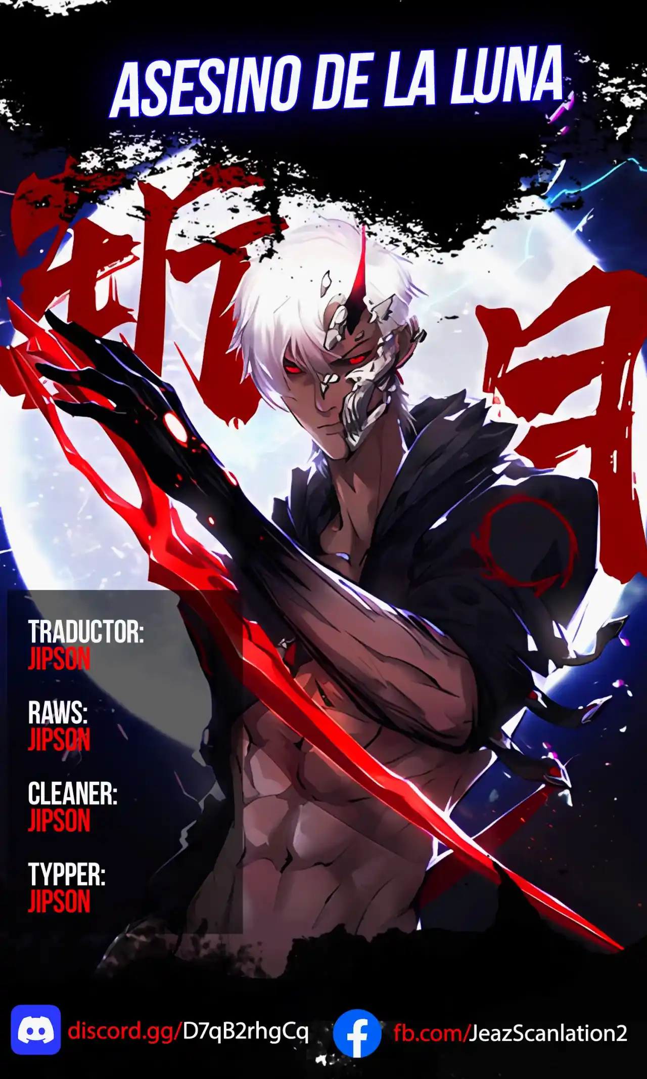 Moon Slayer capítulo 28, página 1