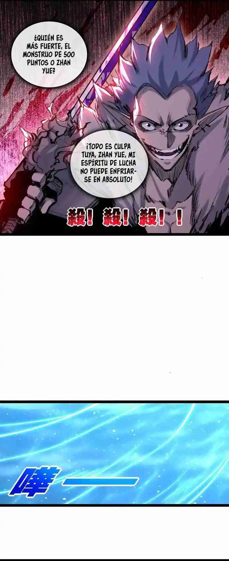 Moon Slayer capítulo 33, página 11