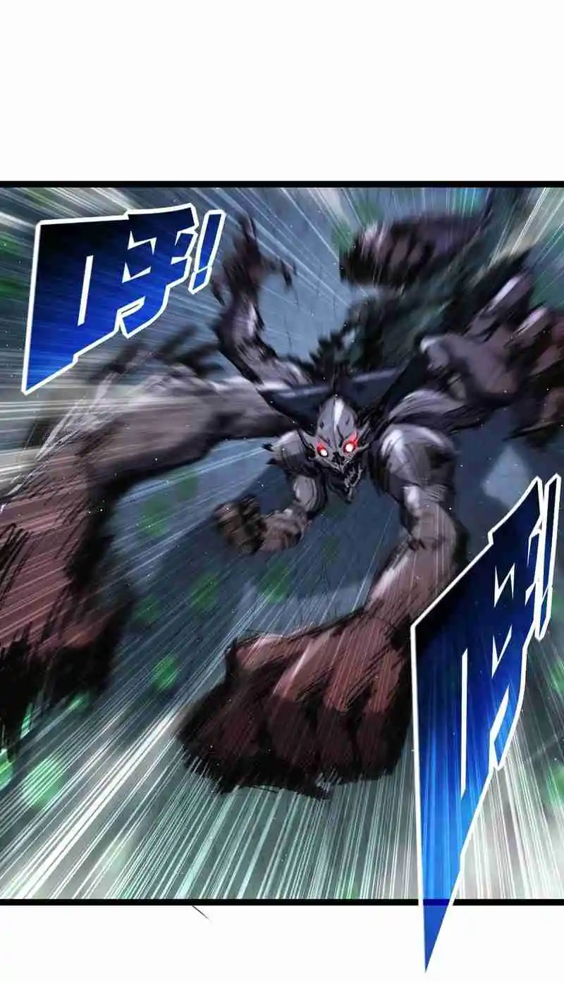 Moon Slayer capítulo 34, página 4