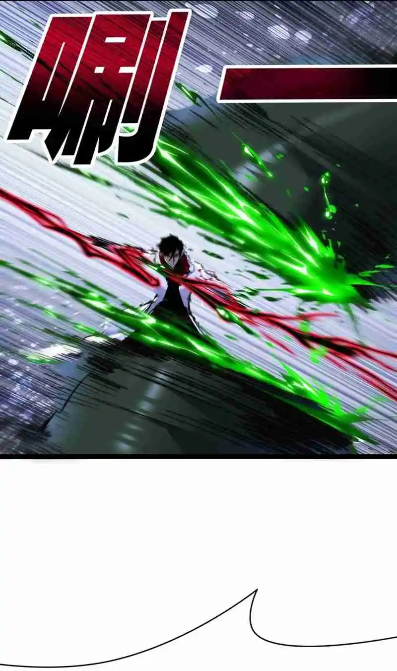 Moon Slayer capítulo 34, página 20