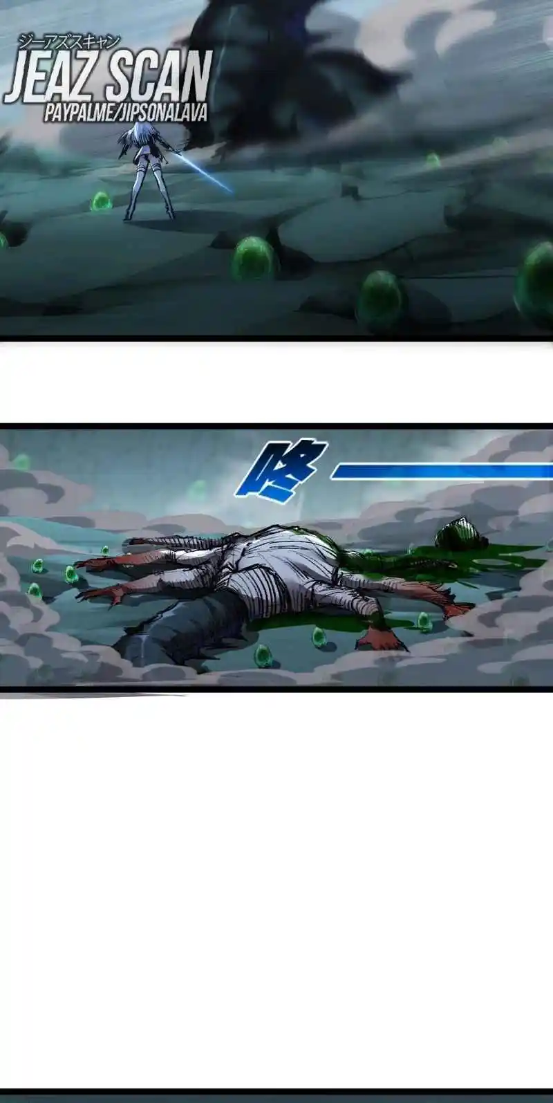 Moon Slayer capítulo 35, página 23