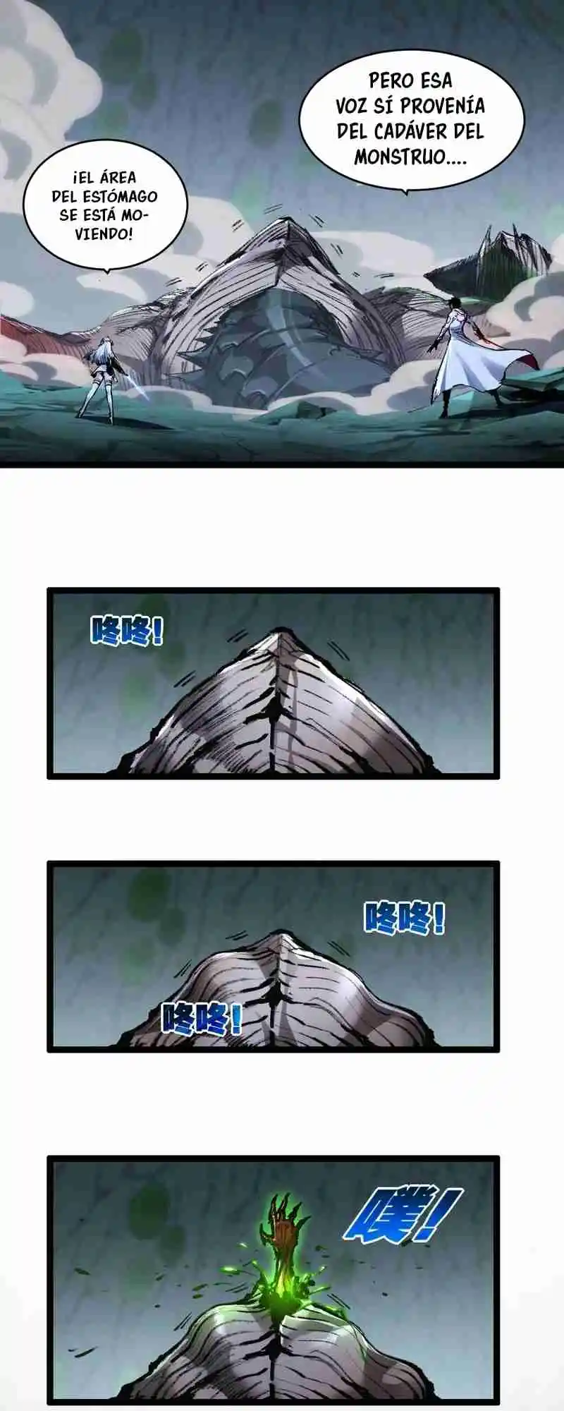 Moon Slayer capítulo 35, página 26