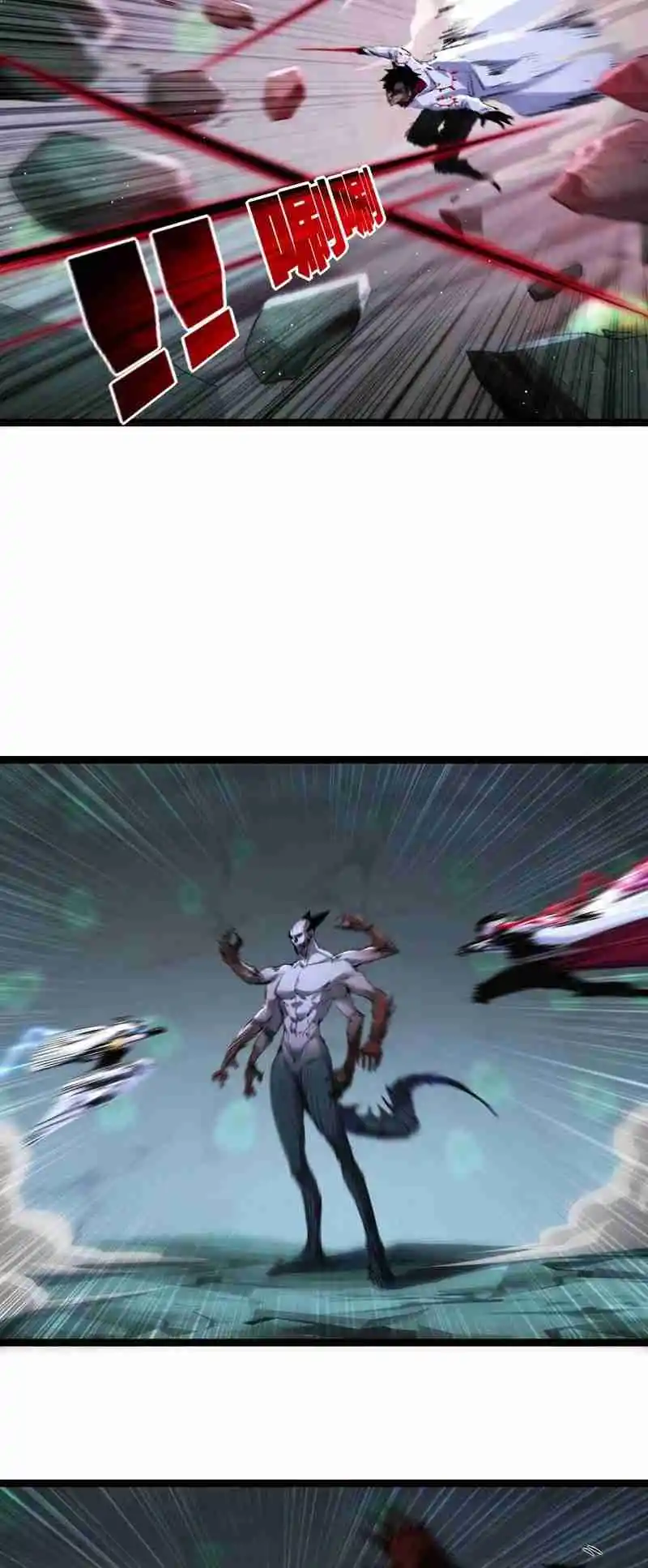 Moon Slayer capítulo 36, página 5